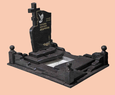 Мемориальный комплекс 10