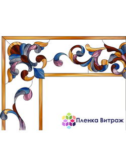 Витражная пленка, витражная пленка самоклеющаяся, пленочный витраж с классическим рисунком