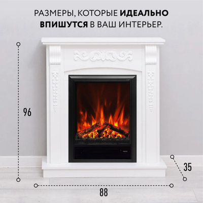 Электрокамин Fiesta WT Vegas
