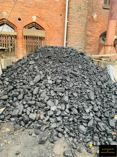 крупный уголь