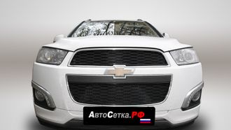 Premium защита радиатора для Chevrolet Captiva (2013-2016) из 2-х частей