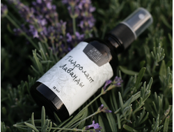 Гидролат Лаванды