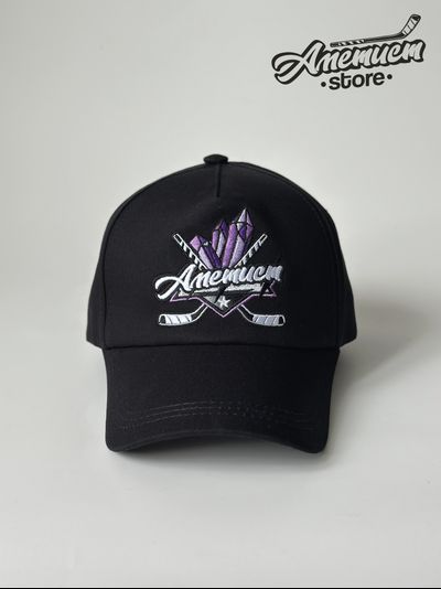 Кепка ХК Аметист