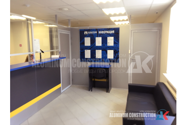 г. Великий Новгород
"Платон" Центр обслуживания пользователей
ул. Октябрьская, 10