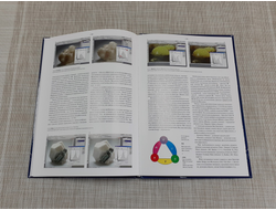 Книга «Коллекционирование минералов» Кантор Б.З. (30,5*21,7*1,2 см, 700 г) №23209