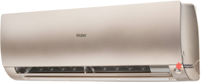Внутренний блок Haier Flexis Super Match AS70S2SF3FA-G (2024)