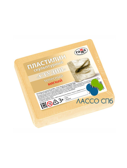 Пластилин Гамма Студия Телесный Мягкий 500 г