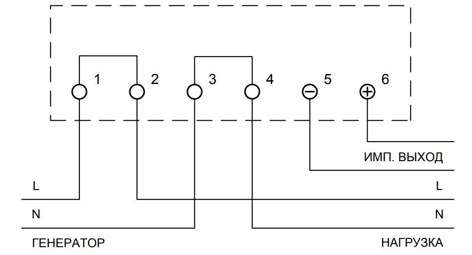 меркурий схема. схема подключения счётчика электроэнергии меркурий 201. схема подключения однофазного счетчика меркурий 201. схема подключения электросчетчика меркурий 201. подключить однофазный счетчик электроэнергии меркурий 201.