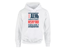 Толстовка #10 ВМФ России