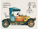 Машина механическая м-7061, Panna (набор для вышивания) vkn
