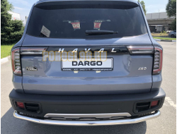 Защита заднего бампера угловая большая d60 для Haval Dargo (2022-...)