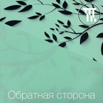 Бифлекс "Хлопок", принт Черный ветки 3D, цв. Нежная мята