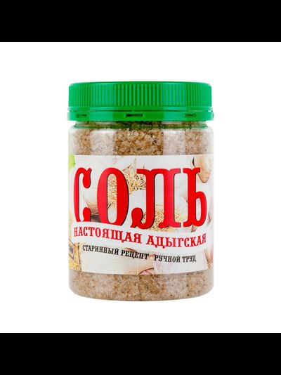 Соль настоящая адыгская, 300 г.