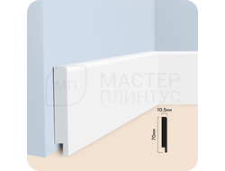 Плинтус напольный из дюрополимера солид HiWood B70N