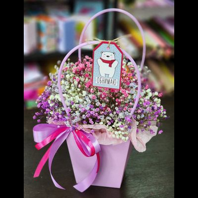 Композиция