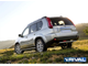 Защита заднего бампера дуга d60 для NISSAN X-TRAIL (2007-2015) RIVAL, РОССИЯ