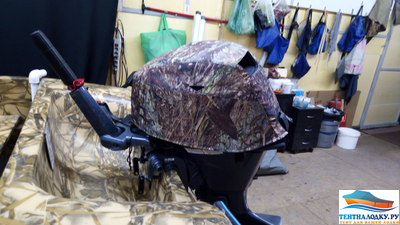 Чехол на капот Ямаха 15-20 л.с. - 4 такта (2013-2022) с ручным стартером