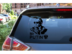 Наклейка виниловая на авто с Путиным №4