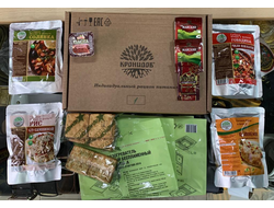 ИРП №1 (нет в наличии)