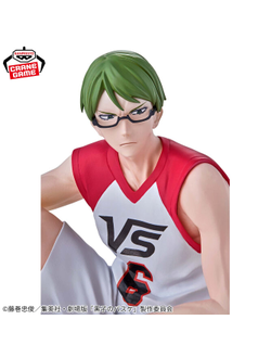 Фигурка Шинтаро Мидорима (Shintarou Midorima Bandai Spirits)