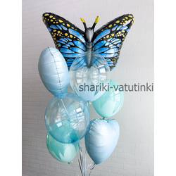 Набор "Синяя бабочка"