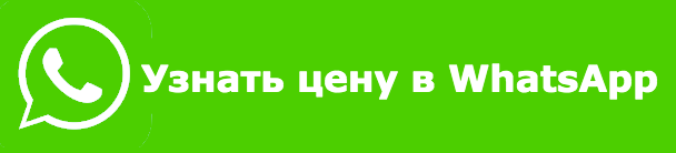 Лучшая цена на СТРУЙНАЯ ТРУБКА VARIO-POWER SHORT 360° VP 145 S у нас!