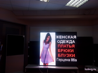 LED экран Р-10 (5000Кд) 1кв.м