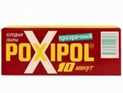 Клей Поксипол прозрачный 14мл