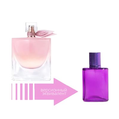 Lancome La Vie Est Belle (35 мл)