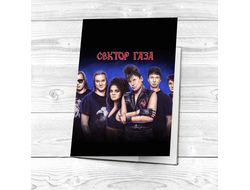 Обложка Сектор Газа, Юрий Хой на паспорт №2