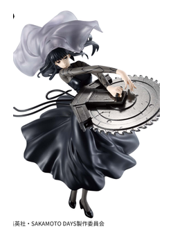 Фигурка Осараги (Osaragi Vibration Stars)