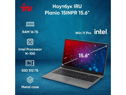 Ноутбук iRU Planio 14INP (2023712) 14", IPS, Intel N100 0.8ГГц, 4-ядерный, 8ГБ DDR4, 256ГБ SSD, Intel UHD Graphics, Windows 11 Pro, серый