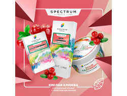 SPECTRUM CLASSIC LINE 40 г. - SOUR CRANBERRY (КИСЛАЯ КЛЮКВА)