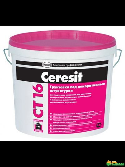 Грунтовка Ceresit CT 16 (Церезит СТ 16) под декоративные штукатурки и фасадные краски (белая), 10 кг