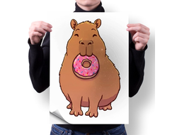 Плакат Капибара, Kapibara-san №8