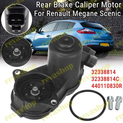 Моторчик ручника стояночного тормоза Renault Megane Scenic