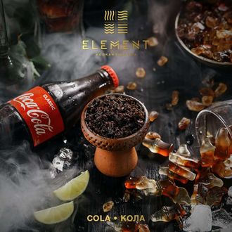 Табак Element Cola Кола Вода 25 гр