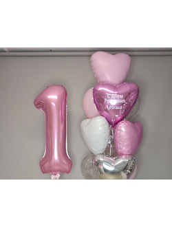 НАБОР ВОЗДУШНЫХ ШАРОВ "СЕРДЕЧНЫЙ ПОДАРОК"