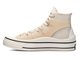 Кеды Converse x Kim Jones Chuck 70 Ким Джонс бежевые высокие