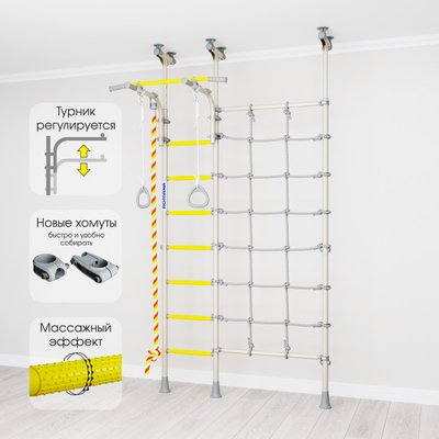 Шведская стенка Romana R3 в Воронеже