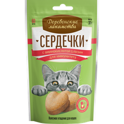 Деревенские лакомства, лакомство для кошек Сердечки с аминокислотой L-лизин для иммунитета, 30 г