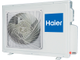 Полупромышленная канальная сплит-система Haier AD71S2SM3FA / 1U71S2SR2FA