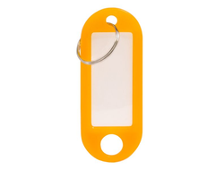 Бирка для ключей Аллюр [9112]