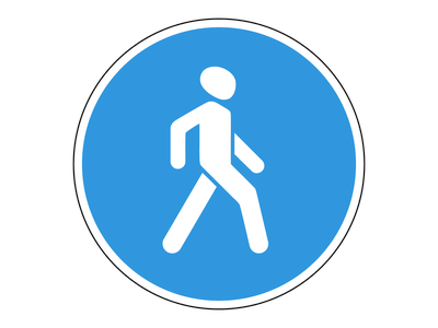Знак дорожный 4.5.1 Пешеходная дорожка