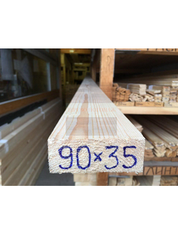 Строганный брусок сухой 35х90х3000 мм хвойный (ель, сосна)