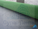 Искусственная трава  &quot;Лето&quot; (summer), 8 мм