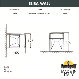 Светильник настенный Fumagalli  ELISA WALL DS2.560.000