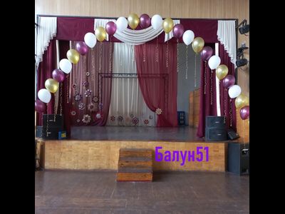 Выпускной школа №