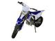 Мотоцикл Motax  XR 250