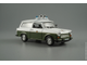 &quot;Полицейские машины мира&quot; №22 Народная полиция ГДР Trabant Kombi